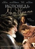 Ispoved Don Juana - movie with Artyom Tkachenko.
