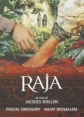 Raja is the best movie in Ahmed Akensouss filmography.