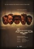 The Mechanicals - movie with Anthony Hayes.