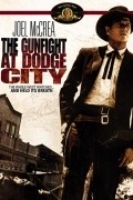 The Gunfight at Dodge City - movie with Julie Adams.