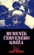 Bubenik Cerveneho kriza film from Juraj Jakubisko filmography.