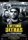L'ultimo ultras film from Stefano Kalvanya filmography.