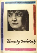 Zimowy zmierzch is the best movie in Zbigniew Stokowski filmography.