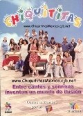 Chiquititas - movie with Ana Serradilla.