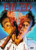 Evil Ed is the best movie in Johan Rudebeck filmography.