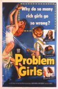 Problem Girls - movie with James Seay.