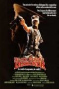Death Before Dishonor film from Terry Leonard filmography.