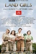 Land Girls film from Ian Barber filmography.