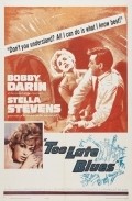 Too Late Blues - movie with Stella Stevens.