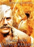 Duma pro Tarasa Bulbu - movie with Mikhail Golubovich.