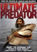 Ultimate Predator - movie with Johnny Knoxville.
