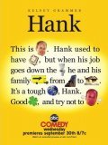 TV series Hank.