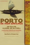 Porto da Minha Infancia - movie with Maria de Medeiros.