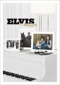 Film Elvis by the Presleys.