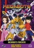 Medabots  (serial 1999-2004) is the best movie in Terry McGurrin filmography.