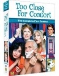 Too Close for Comfort  (serial 1980-1986) is the best movie in Deborah Van Valkenburgh filmography.