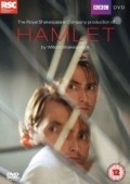 Hamlet film from Gregori Doran filmography.