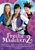 Freche Madchen 2 film from Ute Wieland filmography.