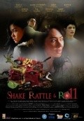 Shake Rattle & Roll XI film from Don Maykl Perez filmography.