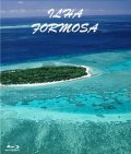 Film Ilha Formosa.