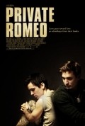Private Romeo film from Alan Brown filmography.