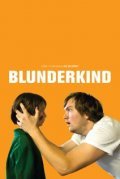 Blunderkind is the best movie in Bridger Zadina filmography.