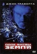 Battlefield Earth: A Saga of the Year 3000 film from Roger Christian filmography.