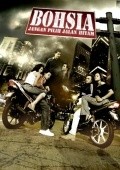 Bohsia: Jangan Pilih Jalan Hitam is the best movie in Adam Korri Li filmography.