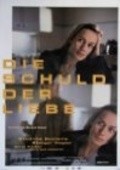Die Schuld der Liebe - movie with Ingrid Burkhard.