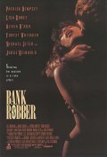 Bank Robber - movie with Forest Whitaker.