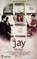 Jay film from Francis Passion filmography.