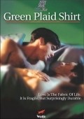 Green Plaid Shirt film from Richard Natale filmography.