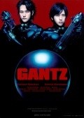 Gantz film from Shinsuke Sato filmography.