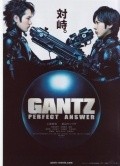Gantz: Perfect Answer film from Shinsuke Sato filmography.