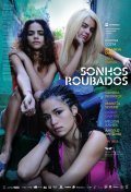 Sonhos Roubados is the best movie in Amanda Diniz filmography.