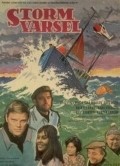Stormvarsel - movie with Frits Helmuth.