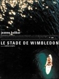Le stade de Wimbledon - movie with Anna Prucnal.