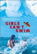 Film Les filles ne savent pas nager.