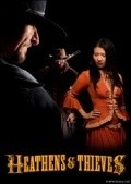 Heathens and Thieves is the best movie in Gwendoline Yeo filmography.