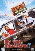 Are We There Yet? - movie with Ice Cube.