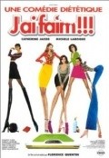 J'ai faim!!! is the best movie in Garance Clavel filmography.