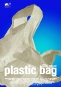 Plastic Bag film from Ramin Bahrani filmography.