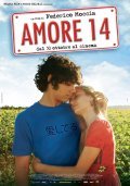 Amore 14 film from Federico Moccia filmography.