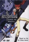 Arc the Lad - movie with Michelle Ruff.