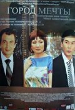 Gorod mechtyi (serial 2010 - ...) - movie with Vladimir Tolokonnikov.