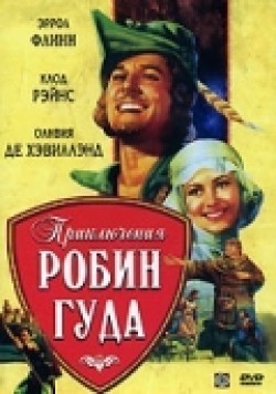The Adventures of Robin Hood film from William Keighley filmography.