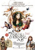 7 kocali Hurmuz - movie with Haluk Bilginer.
