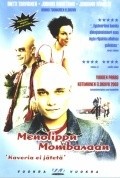 Menolippu Mombasaan film from Hannu Tuomainen filmography.