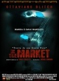 In the Market is the best movie in Gloria Cocco filmography.