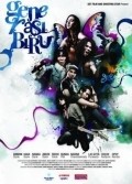 Generasi biru is the best movie in Bunda Iffet filmography.